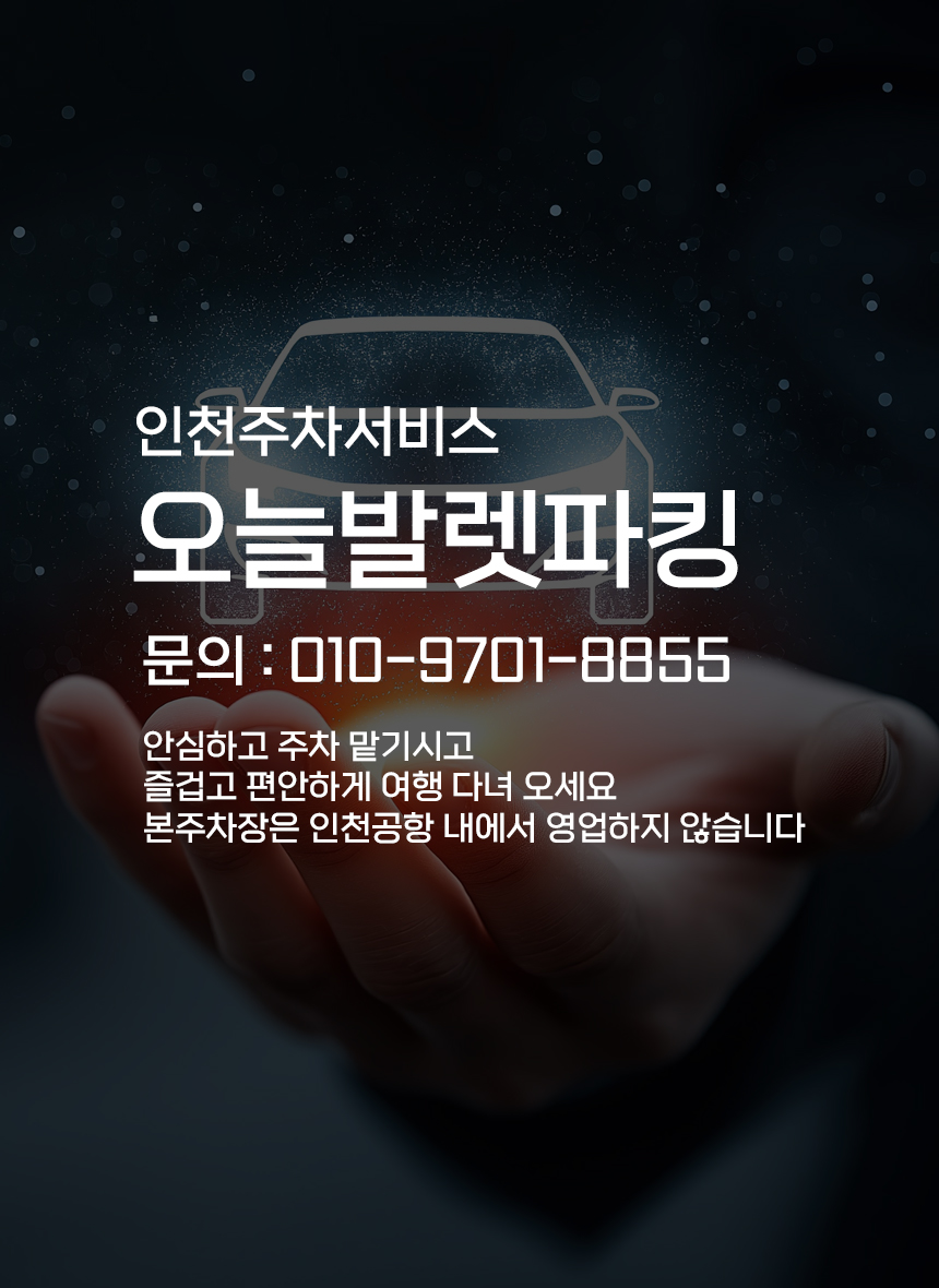 메인비주얼이미지